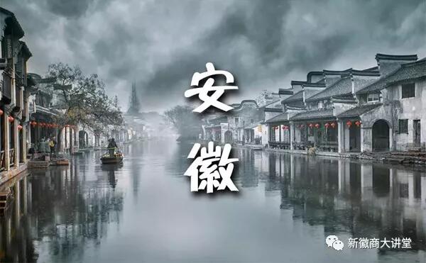 徽商旅游||春游安徽，約會美景